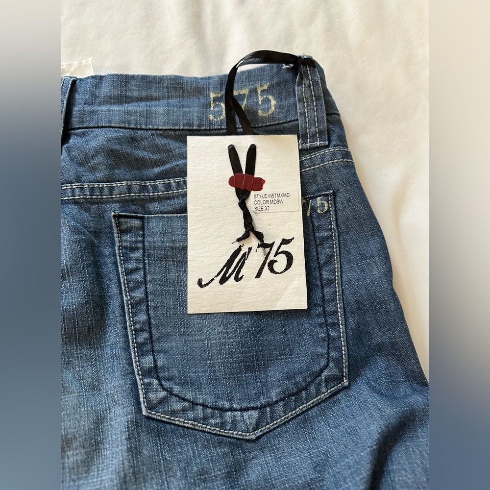 💚NWT VINTAGE 575 Jeans Flare Leg size 32 X 34 inseam Super Rare!💚